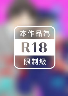 把我攻陷的23歲。