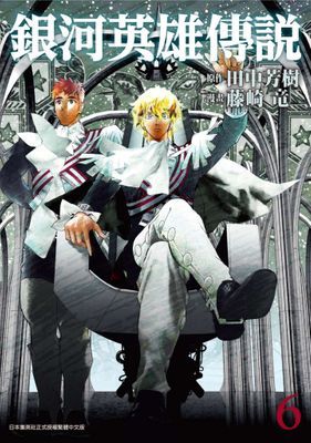 作品封面