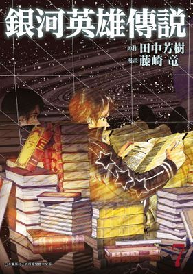 作品封面