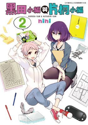 作品封面
