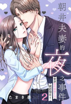 作品封面