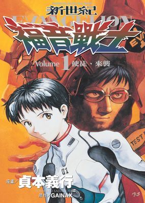 作品封面