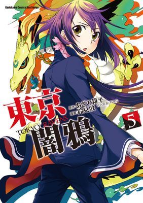 作品封面