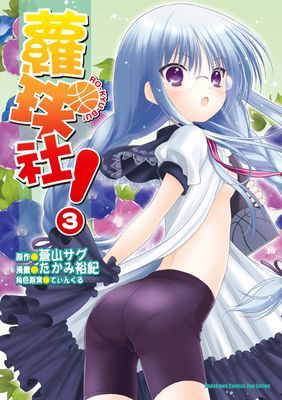 作品封面