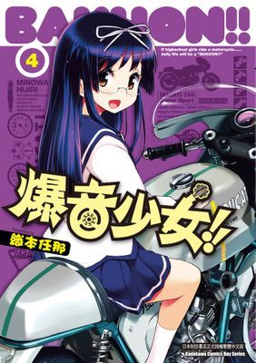 作品封面