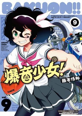 作品封面