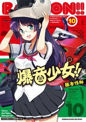 作品封面