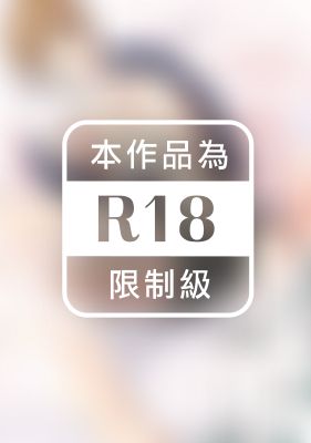 距離謝幕還很遙遠