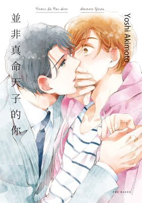 作品封面