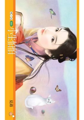 作品封面