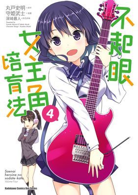 作品封面