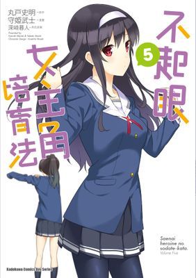 作品封面