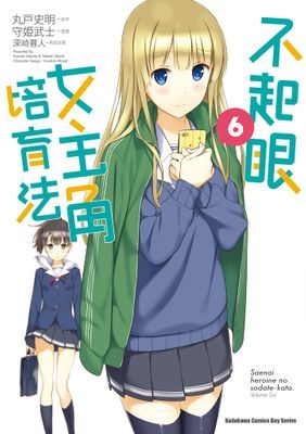 作品封面