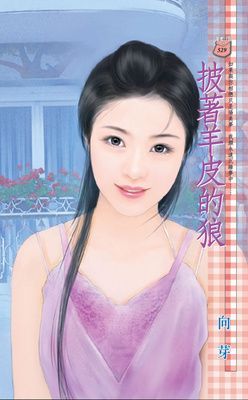 作品封面