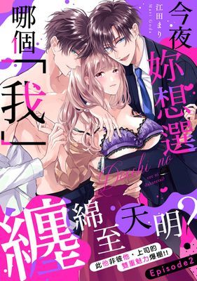作品封面