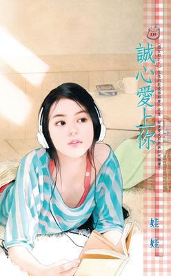 作品封面
