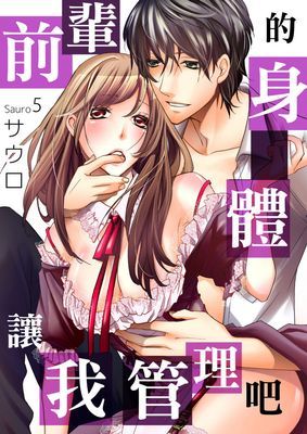 作品封面