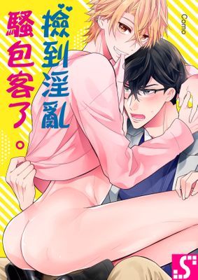 作品封面