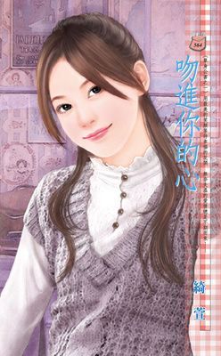 作品封面