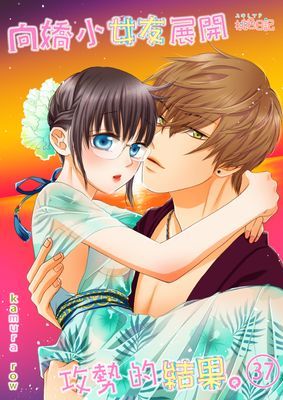 作品封面