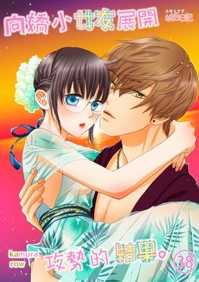 作品封面