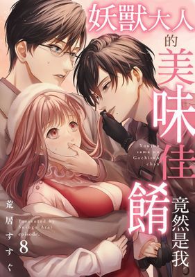 作品封面