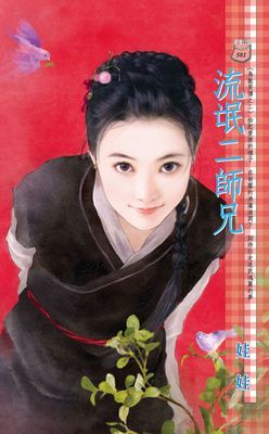 作品封面