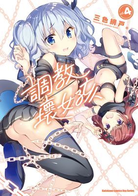 作品封面