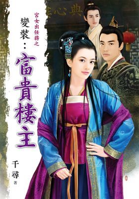 作品封面