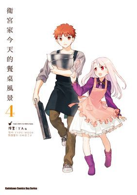 作品封面