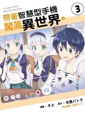 作品封面
