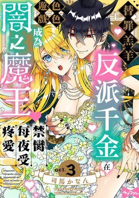 作品封面