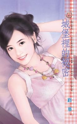 作品封面