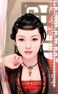 作品封面