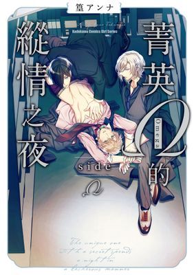 作品封面