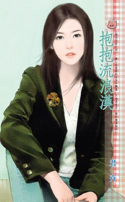 作品封面