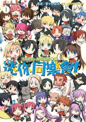 作品封面