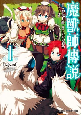 作品封面