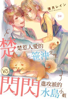 作品封面