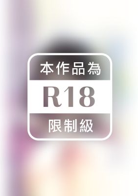 回首的相思【殘心緣之三】〔限〕