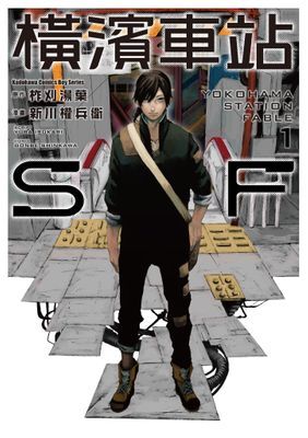 作品封面