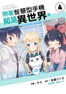 作品封面