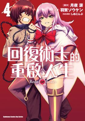 作品封面
