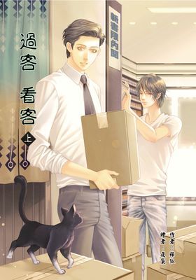 作品封面
