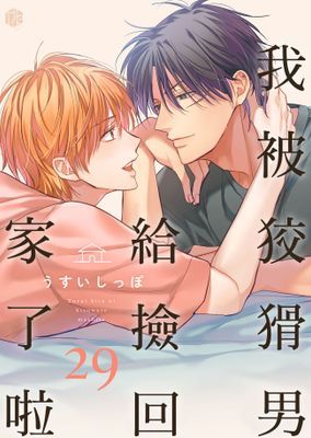 作品封面