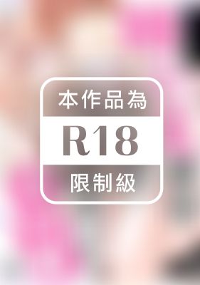 禁止談辦公室戀情也擋不住這份愛