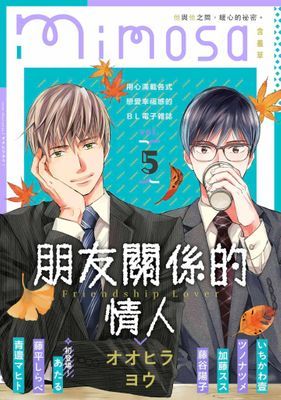 作品封面