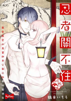 作品封面