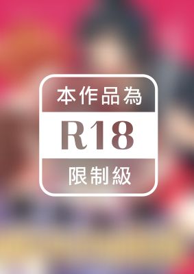 汪汪汪汪帥狗狗圖鑑～一分鐘也不想等！主人，我們要開動了～