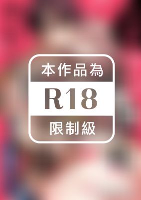 大哥如果瘋起來理性也得閃一邊～20年份的等待是怎樣抱都不夠… 